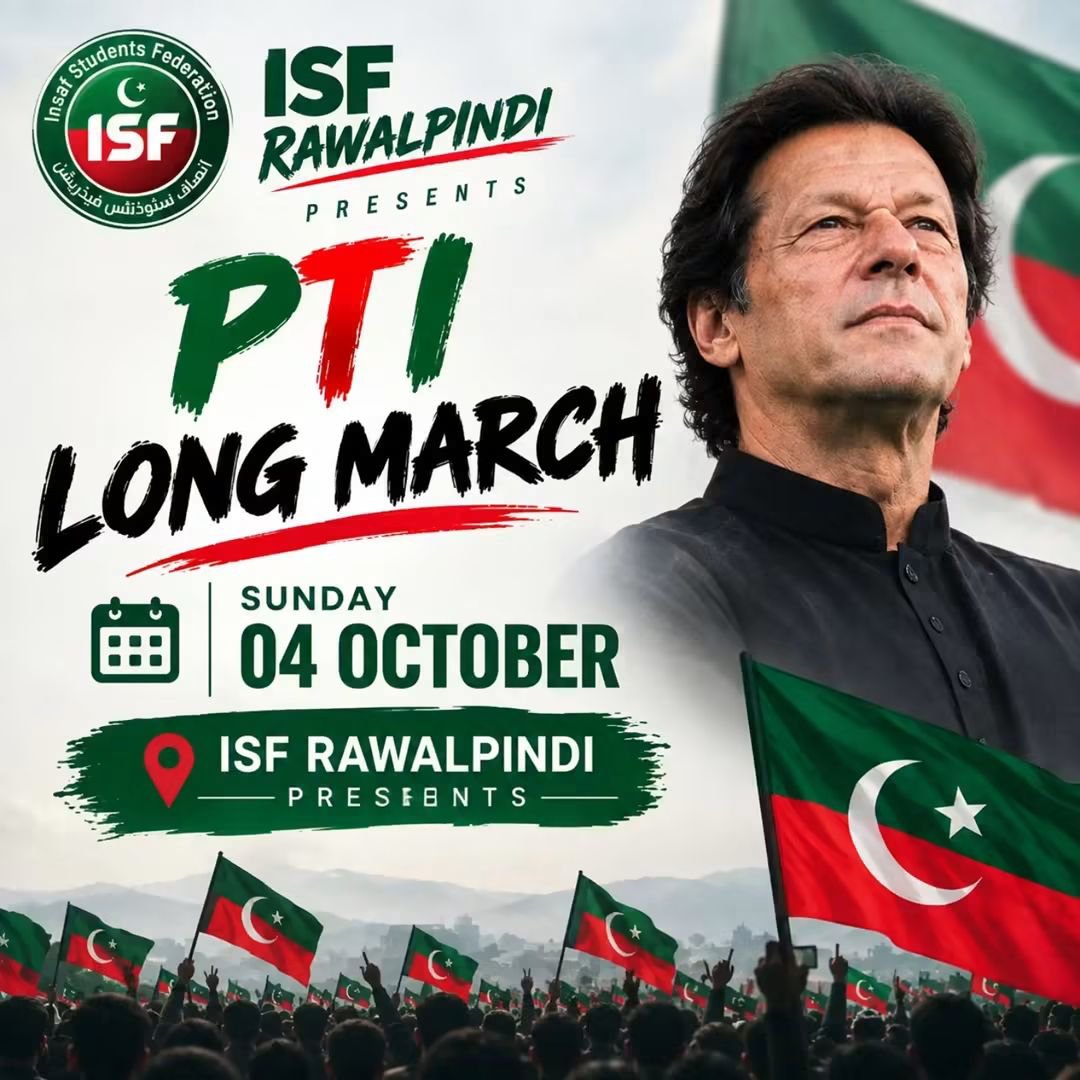 burhanbutt_'s tweet photo. #اکتوبر4_عوام_تو_نکلے_گی https://t.co/cdk9o0xczW