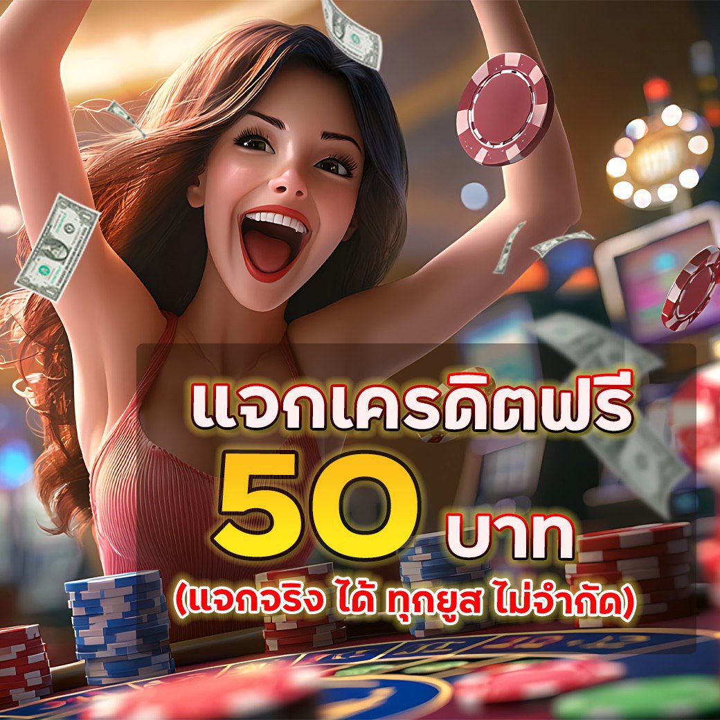 nropittik's tweet photo. [✓] โค้ดฟรี 50 เทเลเเกรม ( เก่า - ใหม่ ) 🚀
🎯 รวม 5 เว็บประจำ ฝากแรก100%
 
🔗 G2G289
👉 https://t.co/61IqSOyN8E

🔗 G2G8
👉 https://t.co/MLQ5mHZ5NV

🔗 STAR289
👉 https://t.co/g90qS86LQb

🔗 ABETFLIX 
👉 https://t.co/G3zYdamzjO

#เครดิตฟรี #โปรทุนน้อย https://t.co/THLcdyNyhb