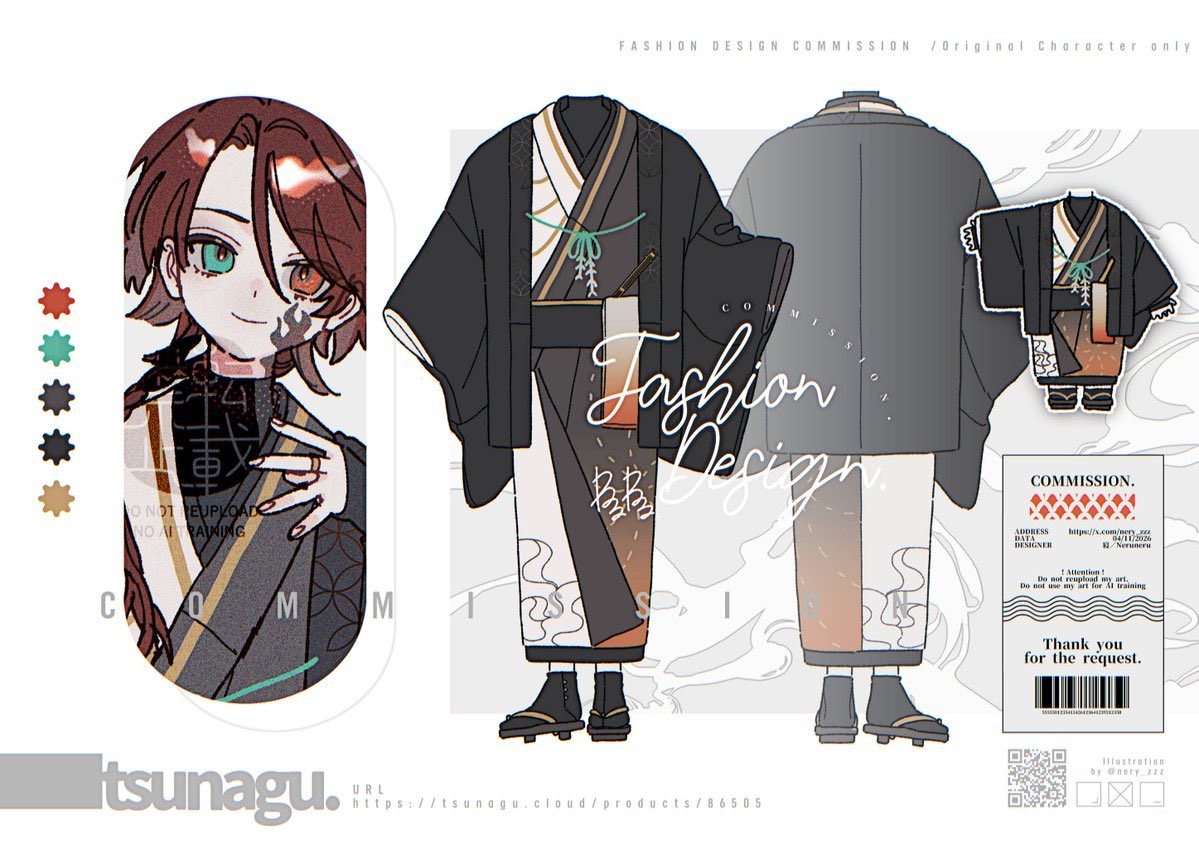 nery_zzz's tweet photo. 手数料無料期間に合わせて立ち絵、衣装デザイン用のskeb窓口を9/27 22時ごろまで空けております
※衣装デザインのサンプルは和服のみですが洋服も対応可能です

https://t.co/TXDNd3yj3h #Skeb https://t.co/gA49K2nTL7