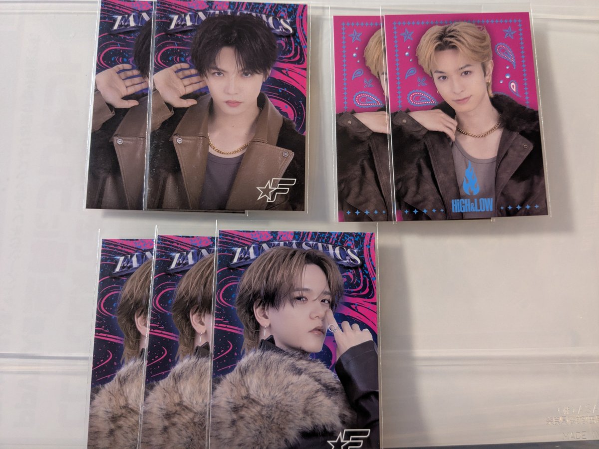 peco_natsuki's tweet photo. FANTASTICS LIVE TOUR 2026 SUNFLOWER SF ファンタ フォトカ  交換
フォトカード

譲】画像のもの
求】SFⅠ.Ⅱ八木シクレ、他リプ欄に記載
　　買取

※比率違い可
📮郵送又は横浜らへん手渡し、ご一緒になる現場あればそちらでも◎

☆お気軽にお声がけください☆ https://t.co/br5XgjImcy