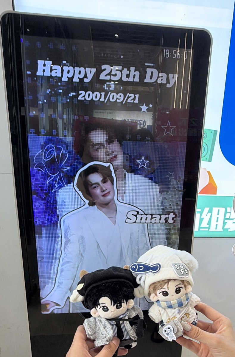 PengKtF's tweet photo. 湖南长沙&amp;广东广州大屏应援

@smarttyofficial 
@smart_csnp 

#smartcsnp 
#Auralis https://t.co/dx4d2eAB9s