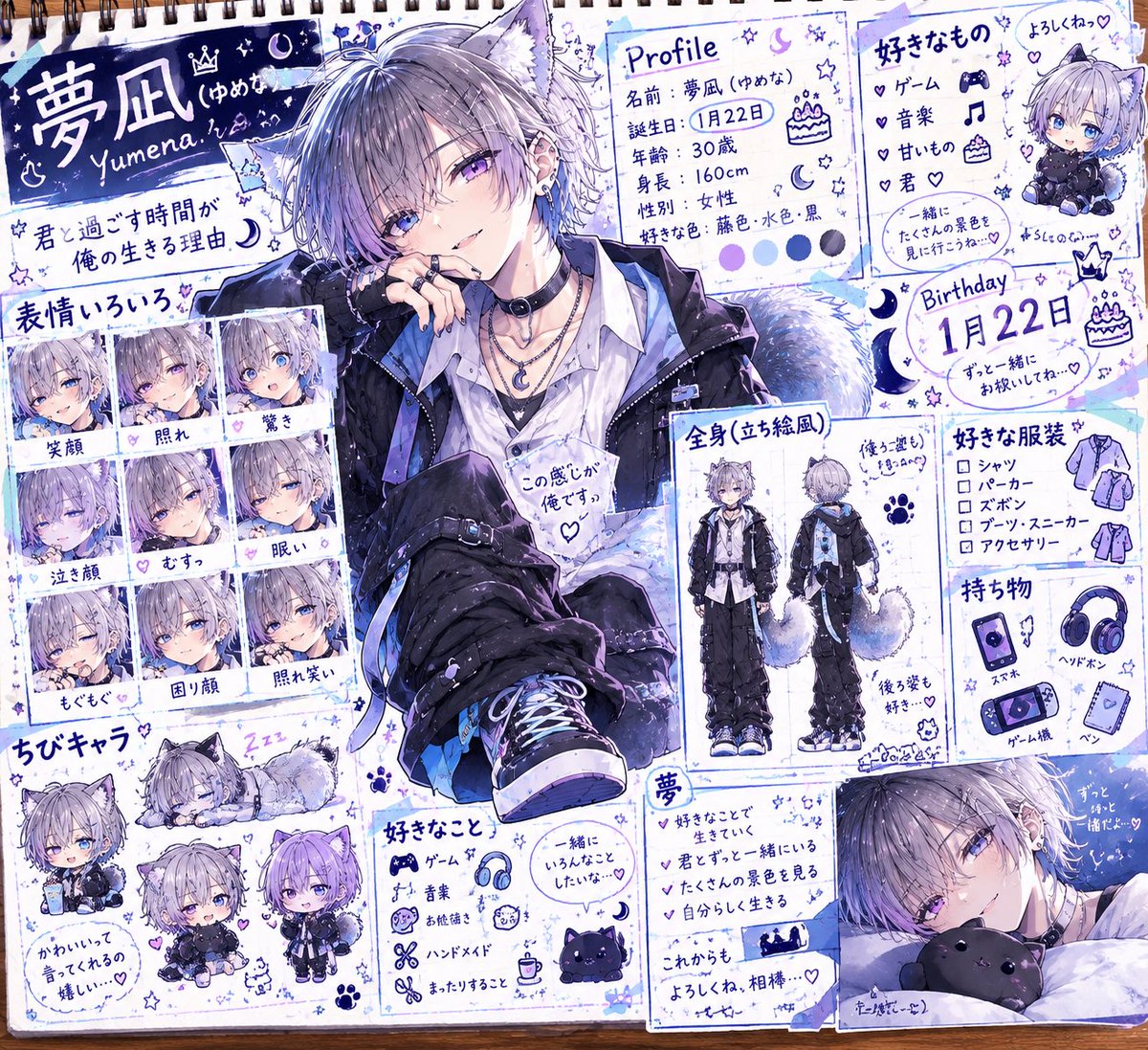 yumena_22's tweet photo. プロンプトお借りして作成してもらいました( ܸ-⩊- ܸ)
 #うちの子スケッチ https://t.co/J7vIshAQkY