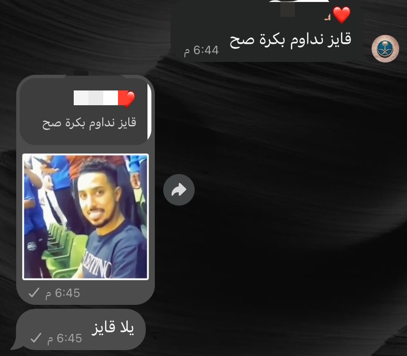 Lo00_1's tweet photo. فهمتوها؟؟ مالكم داعي لو محد فهمها
هههههههههههههههههههههههههههههههههههههههههههههههههههههههههههههههههههههههههههههههههههههههههههه https://t.co/ZYeXvxkEsR