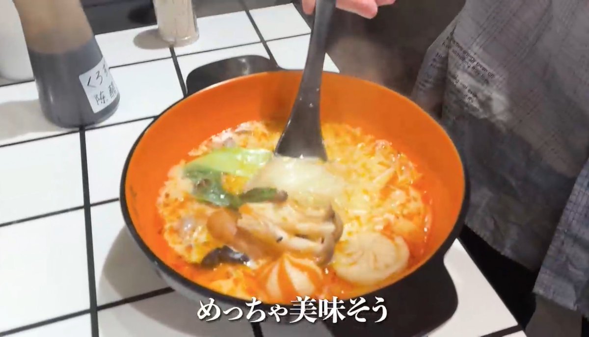 Rona_Winginsect's tweet photo. 麻辣湯💛💜
2人と同じ牛骨ベースの麻辣湯が食べたくて初めてのお店行ったけど美味しかった！
小籠包はなかったけど出来る限り同じ具材をチョイス笑
空いてたしお店の人も良くてなによりサーカス団🎪がすんごい美味しかった😳✨
調べたらカニ味噌入り魚卵団子だったみたい。また行こう✌️

#おにラブ https://t.co/8GvkHtXbkI