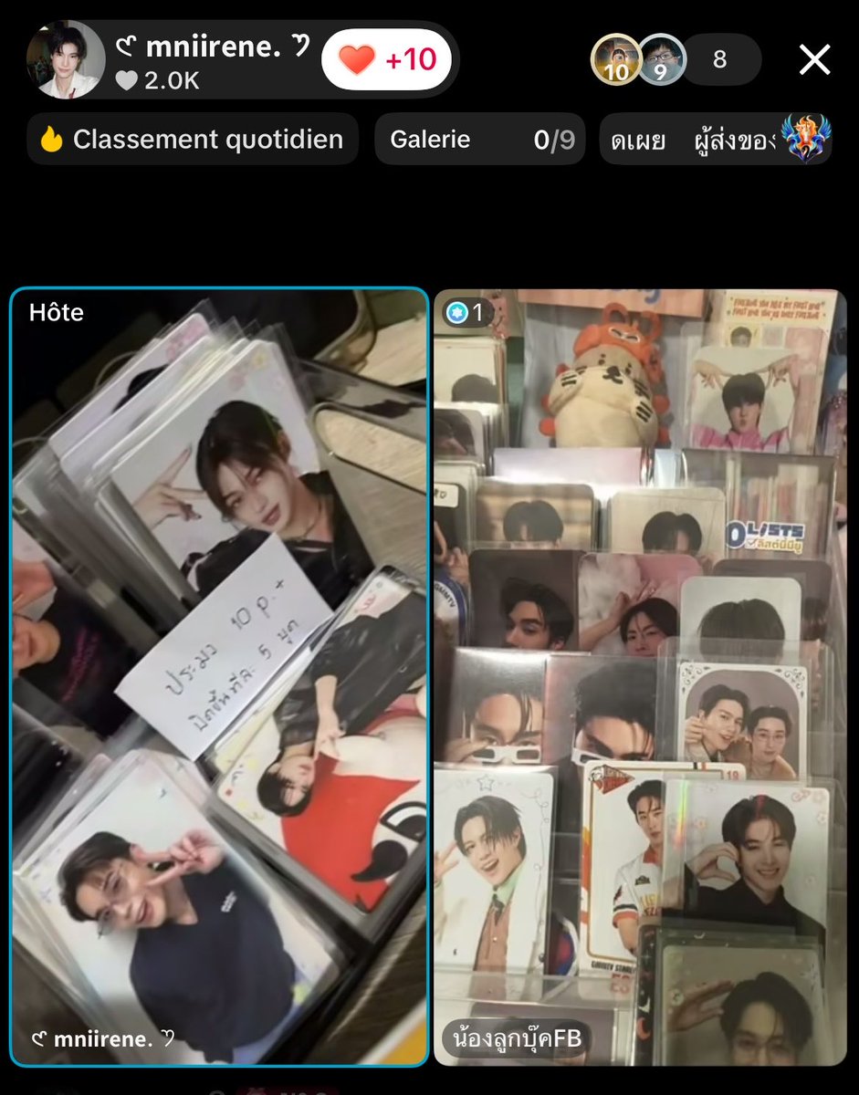 gweneybons's tweet photo. มีประมงการ์ดน้าา มาจอยกันได้้้
มี ฟุกุ สนามอ่านเล่น งานแฟร์ งานแว่น 

( เริ่มต้น 5 บาท) 🧚🏻‍♀️

; https://t.co/MBTal4SFQ1

#ตลาดนัดgmm #ตลาดนัดgmmtv https://t.co/Q3Hq4egZ7v