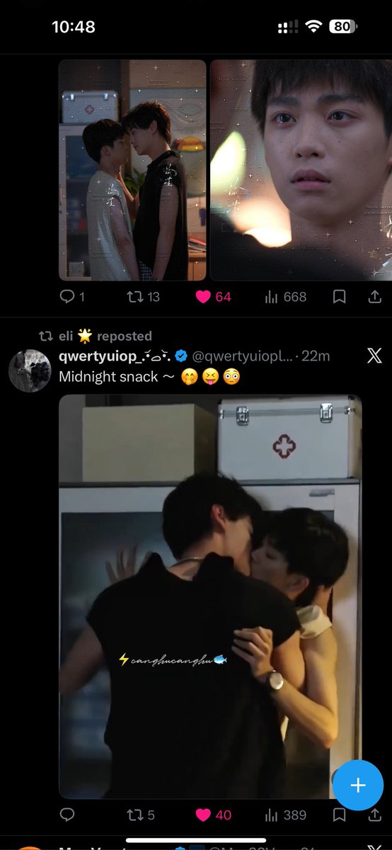 tianxuningning's tweet photo. Bruhhhhh 😭😭 https://t.co/xVGpZoP1fT