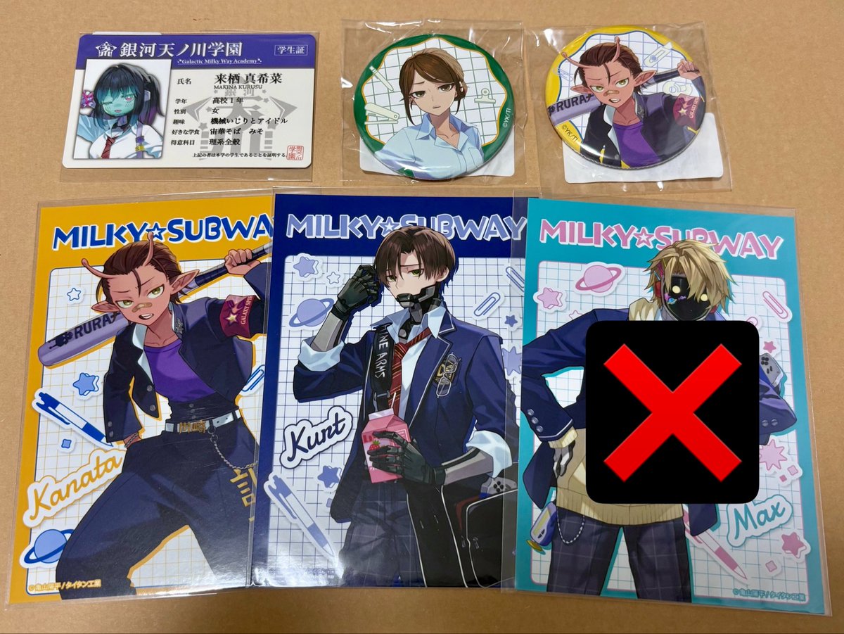 bunntyoinko's tweet photo. ミルキーサブウェイ　if school ミルサブ　くじクリフ

【譲】
C賞　学生証風カード　マキナ
D賞　缶バッジ　リョーコ　カナタ
E賞　ブロマイド　カナタ　カート

【求】各¥500+送料(まとめての方優先)

郵送でのお取引希望。
お気軽にお声がけください。 https://t.co/D1roxx3u45