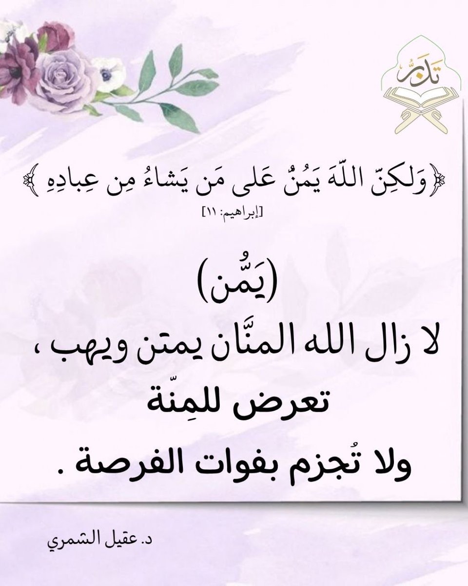 dokhayel's tweet photo. https://t.co/7Vfatm6WB9