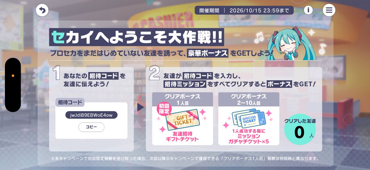 Ran___prsk's tweet photo. これ、仕組みがあまり理解できてない。
手伝ってくれる方いらっしゃいますか https://t.co/YlPYJiAYwf