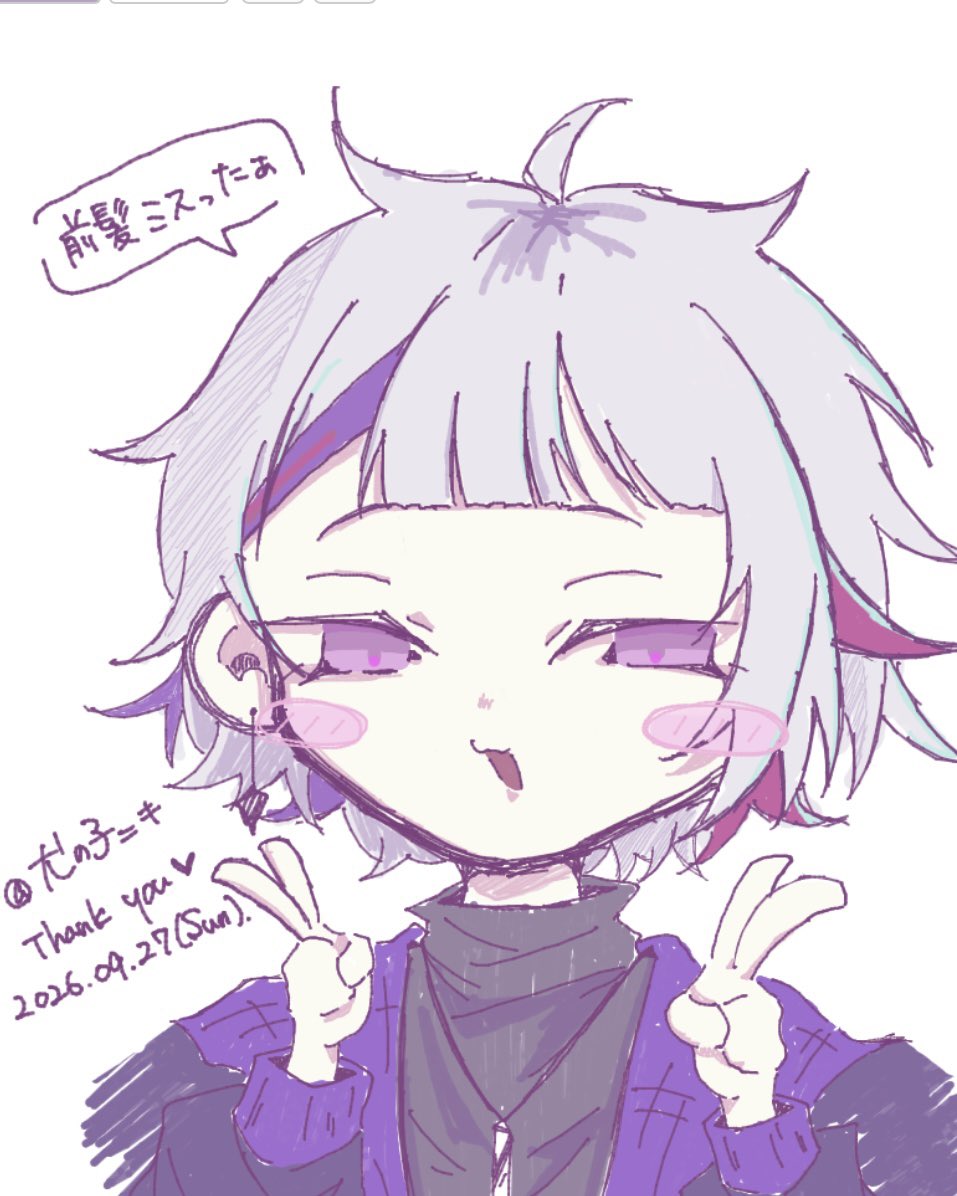 Fuwafuwa_Pyakko's tweet photo. れんれんの絵チャにちょっとだけいました⊂( ᴖ ̫ᴖ)⊃🎶⊂( ᴖ ̫ᴖ)⊃楽しかった レイヤーの濃さミスっちゃってとてもビビットになっちゃったんだけど私からはこう見えてました(；；)(；；) れんれんありがとう〜🫶 https://t.co/2eLAK0LTSa