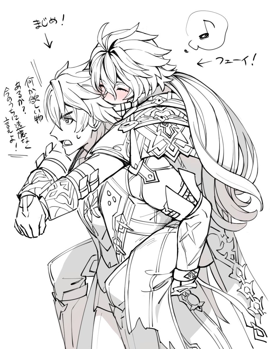 chiliiiin's tweet photo. FAです https://t.co/lBiCHKaeVT