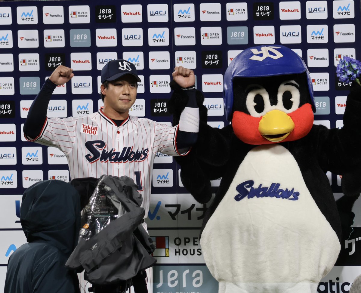 mi_0927110's tweet photo. サヨナラすわほ〜〜〜⛱️🐧

興奮���ていてなかなか眠れないよ‼︎
山田哲人さん✨👏おめでとうございます🎊感動を��りがとうございました🥹💐

2026/9/26 神宮
#山田哲人　選手 https://t.co/VD7ElfCRtt