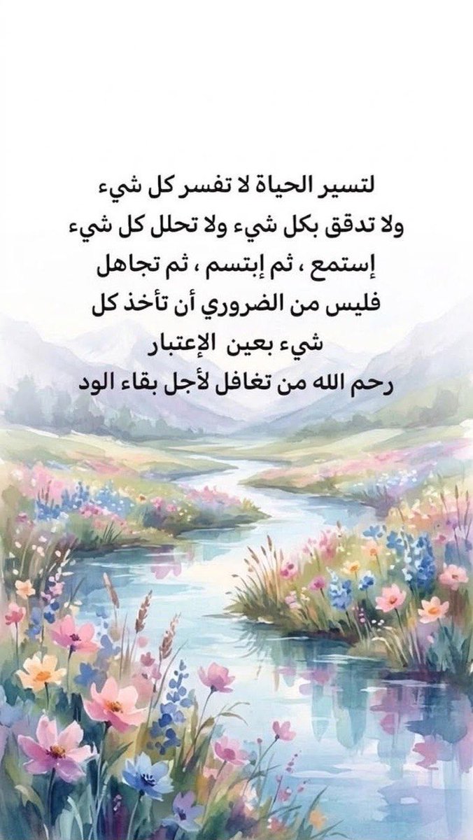 dokhayel's tweet photo. https://t.co/na9uLInUu5