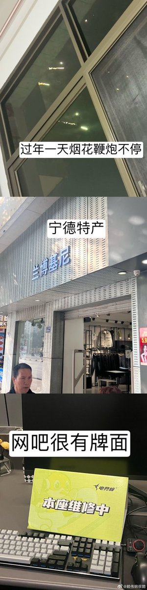 Wieiming's tweet photo. Life here has a different rhythm, one where you just drop the routine and enjoy whatever happens—whether it's local street food, catching a show, or just hanging out. https://t.co/WDdXrCYbUF