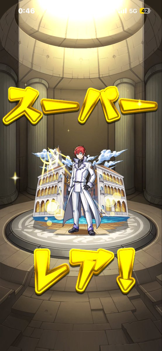 amia_aobuta's tweet photo. レムラム下さーーーい！！
#モンスト https://t.co/Gzfkmuly58