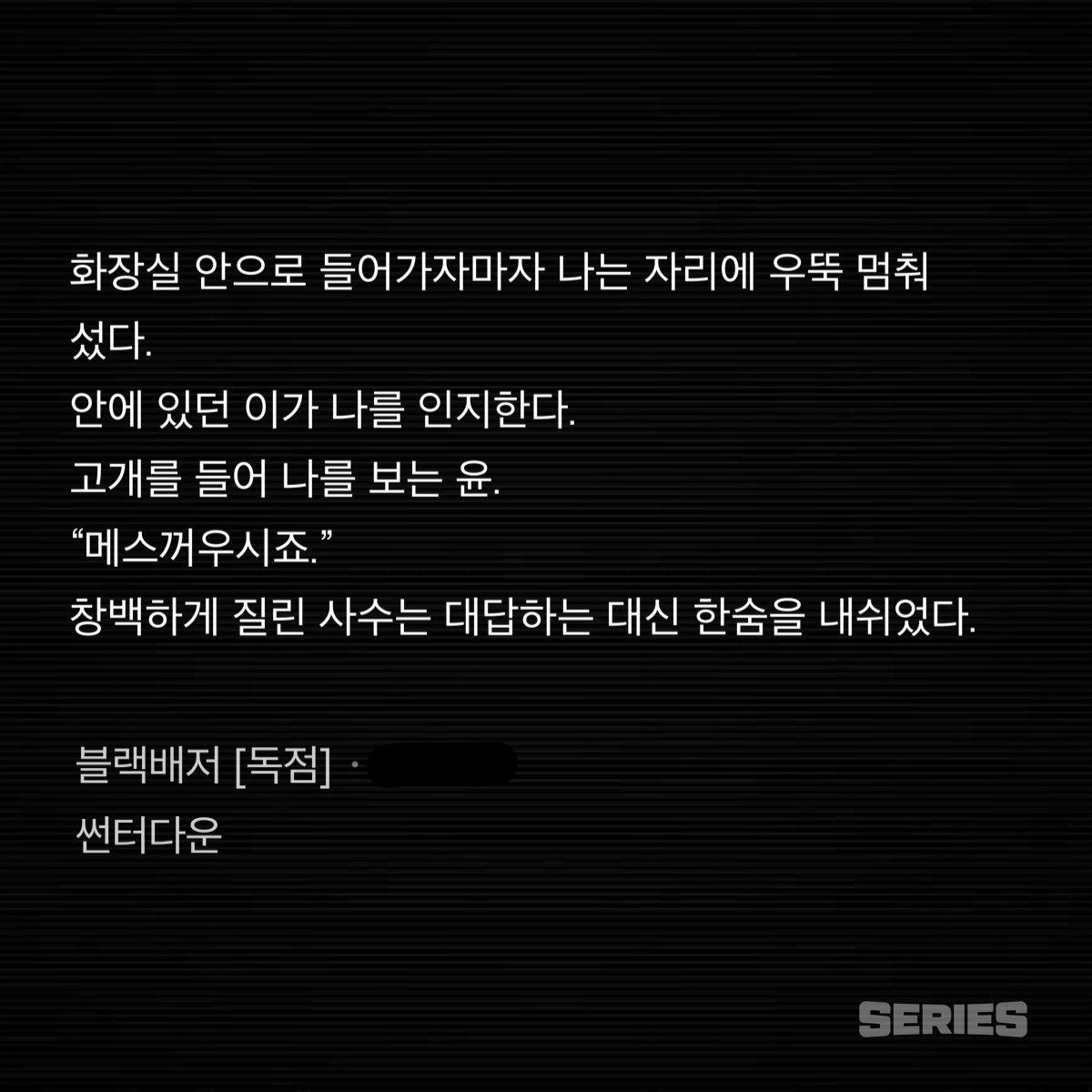 zazinmorii's tweet photo. 야심한 밤에 별안간 윤른 너무 좋아ㅓㅅ 울부짖는 사람됨.,… 저랑 윤른 얘기해요 제발 윤른합시다 https://t.co/zK1I2LXpXr