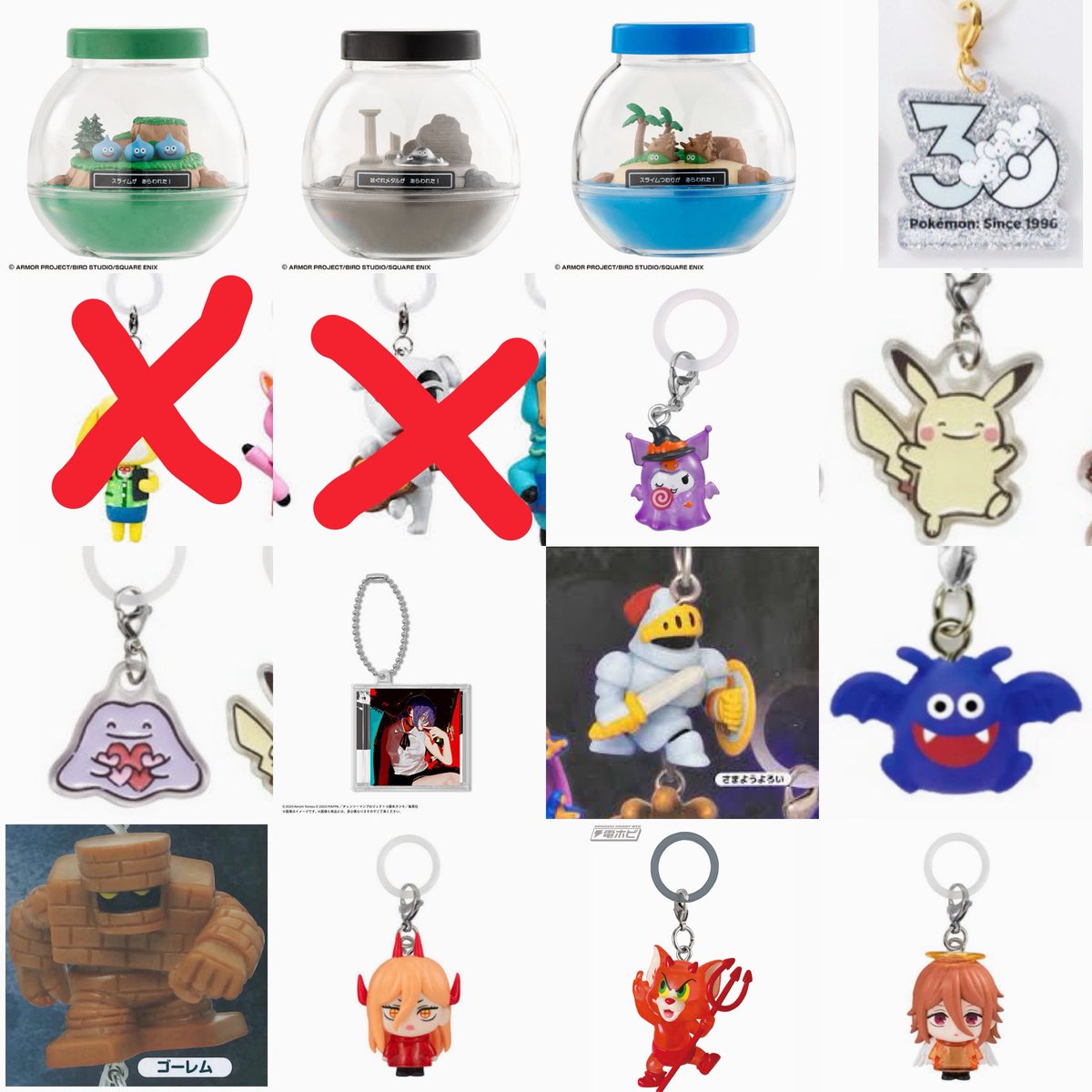 soramaru0203's tweet photo. めじるしアクセサリーチャーム
ガチャガチャお譲り

譲 1枚目画像

求 定価+送料 or 2枚目画像

【①希望の方】
③から2点or④から1点
【②希望の方】
③④どちらかから1点
【③④希望の方】
単品でお譲り可能

お気軽に声掛けていただけると嬉しいです！
よろしくお願いいたします🙏 https://t.co/XeKIR71MlI