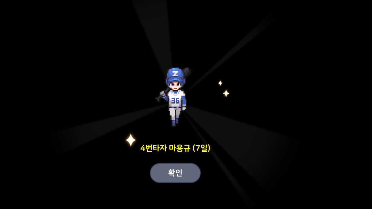towel0830's tweet photo. 7일말고…무제한으로 오라고!!!!!!!!!!! https://t.co/DtzXN6WEPQ