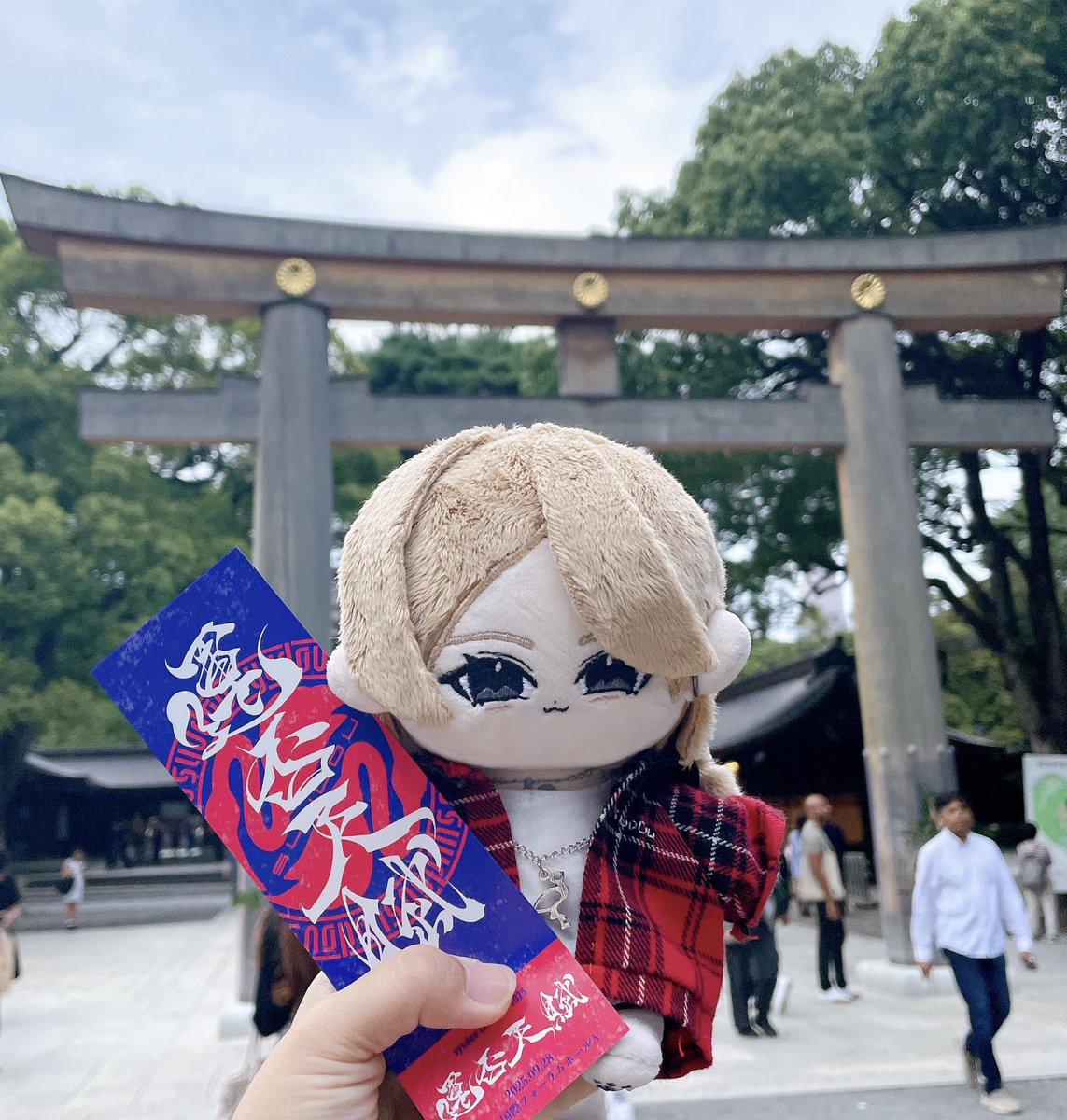 chakorate0927's tweet photo. syudouさん31歳お誕生日おめでとうございます‼️🎂💐
これからもsyudouさんらしく突き進めますように！神頼み‼️🙏
 #syudou
 #syudou生誕祭2026 https://t.co/ibaFqCVHt3