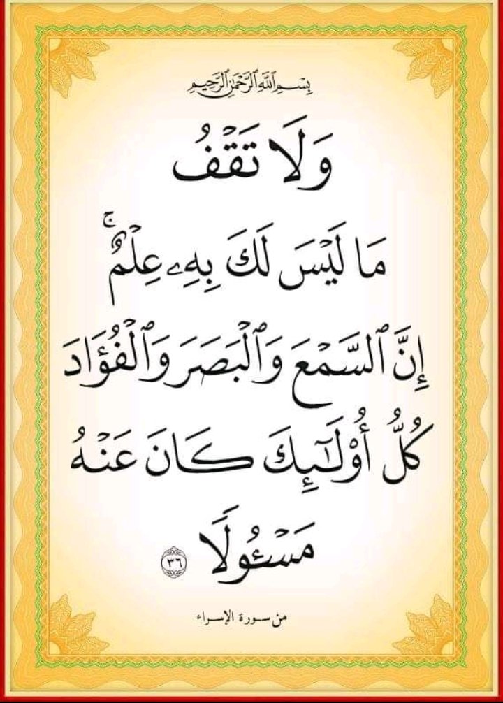OCapitalerr77's tweet photo. @TasbehEstigfar اعوذ بالله من الشيطان الرجيم https://t.co/Jo34WOKwM8