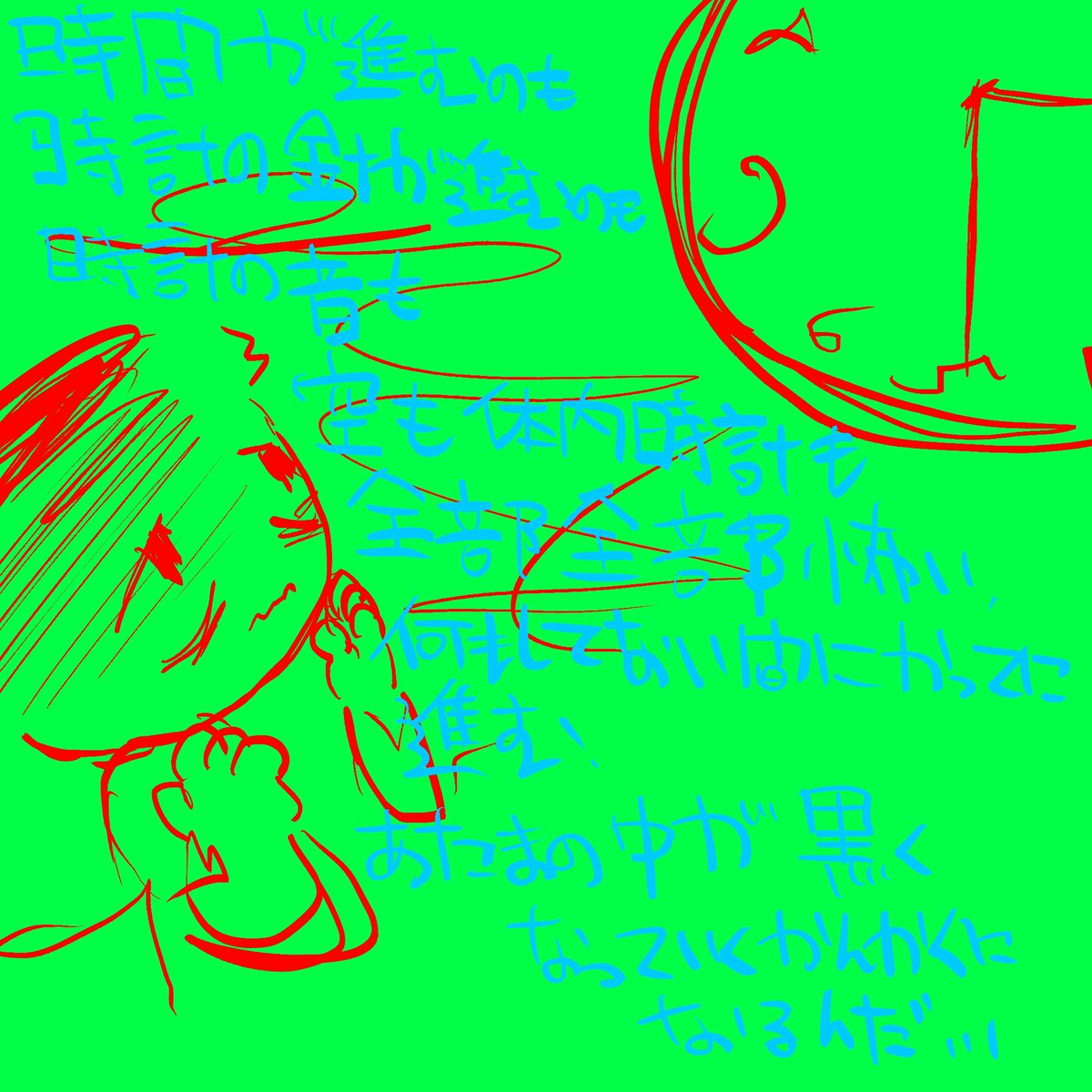 ATOKAWA_'s tweet photo. Vent old art

I like Bright colors https://t.co/KrVGvwSySC