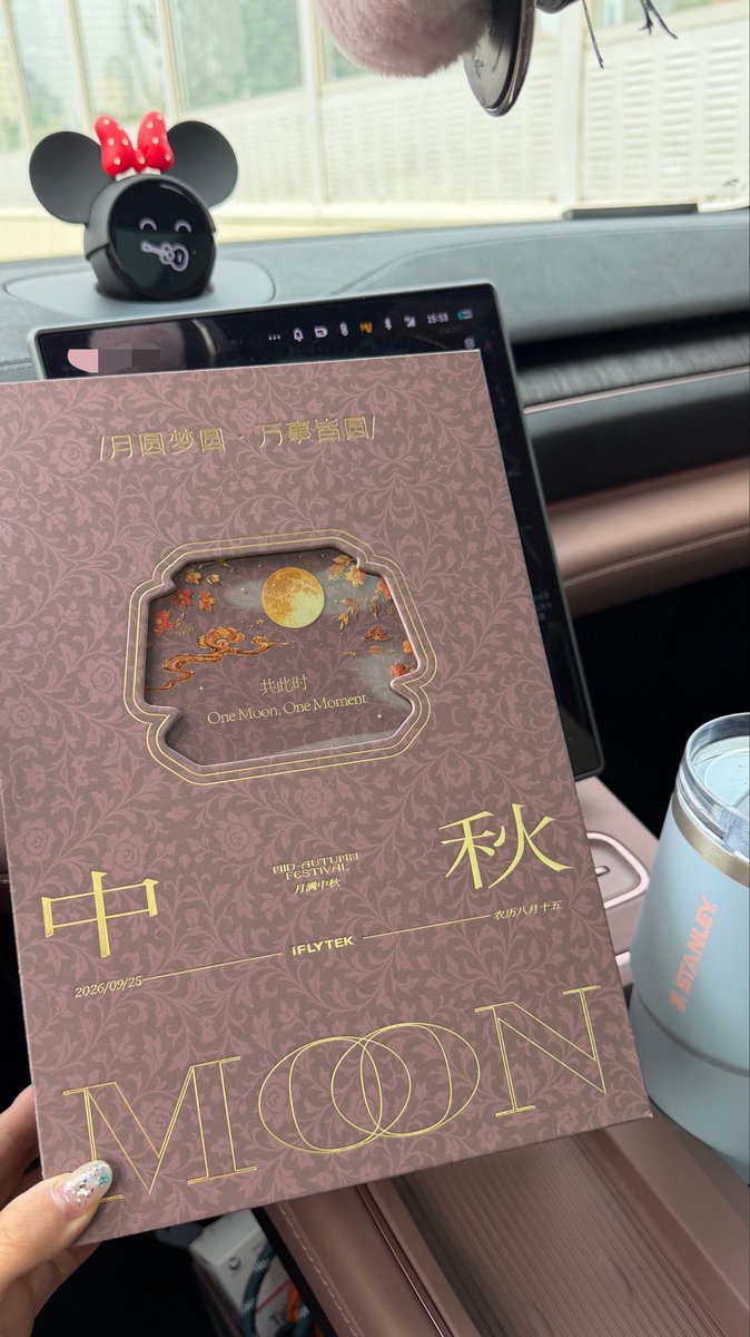 mstand_T's tweet photo. Day.818

早餐：美式
午餐：美式➕乳酪吐司➕柚子
晚餐：红烧甲鱼➕红烧土公鸡➕红烧鳝鱼➕西��柿毛圆汤

今日运动：无 https://t.co/aQQZK9M0EN