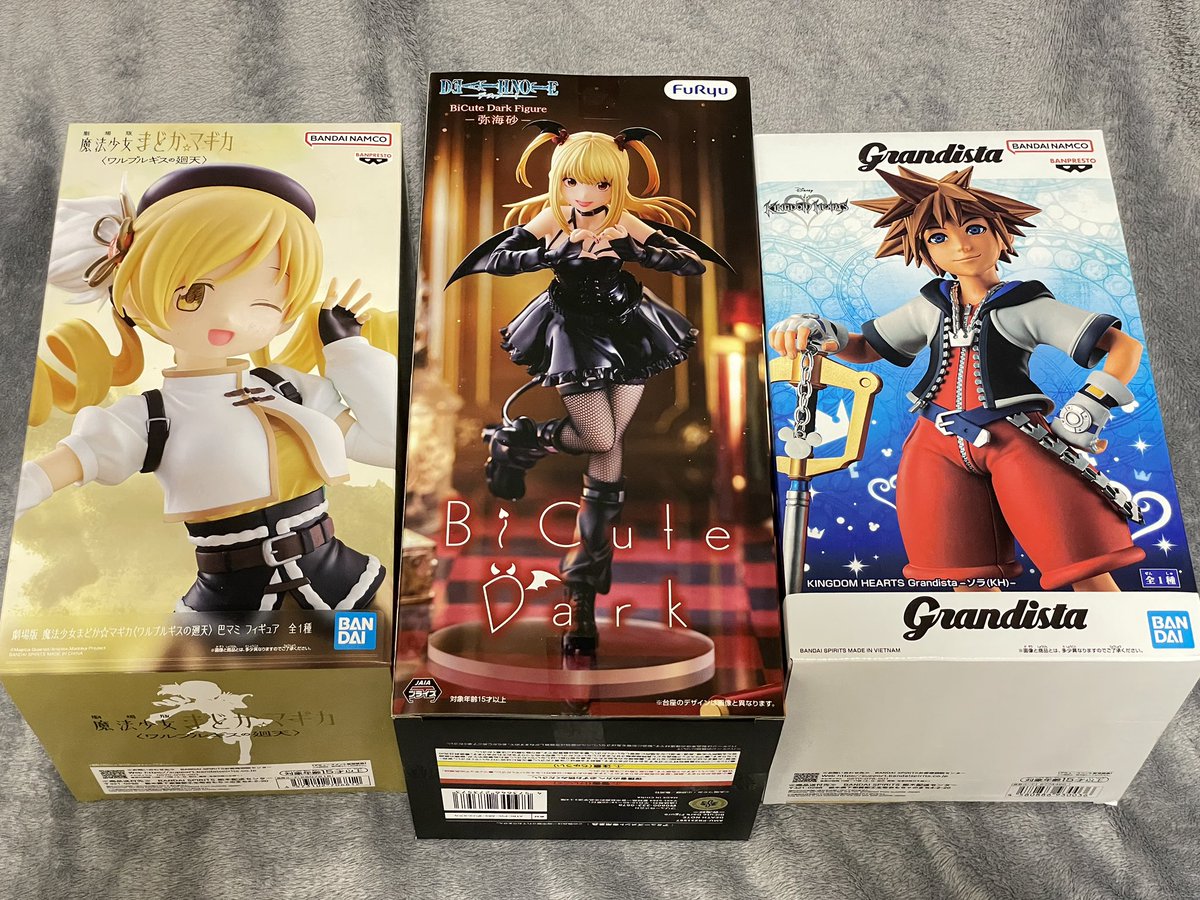 sakei_games's tweet photo. 今日クレーンゲーム天才やったかもしれん https://t.co/qAyiTGxRzt