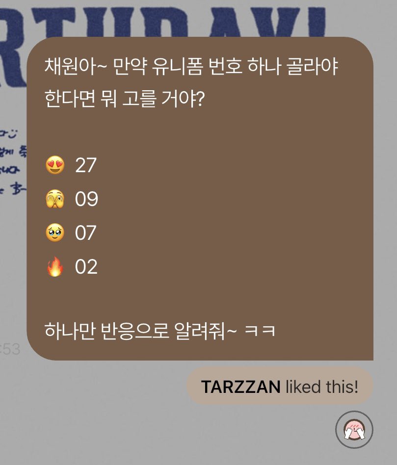 alldayevrd's tweet photo. 채원아 생일 축하해~ 너의 하루하루가 사랑과 행복으로 가득하길 바라. 너라는 사람으로 있어줘서 고마워! 사랑해!!! 🐆
HAPPY TARZZAN DAY ❤️

#해피타잔데이
#HAPPYTARZZANDAY
#ALLFORTARZZAN https://t.co/iVkDhMlrjW