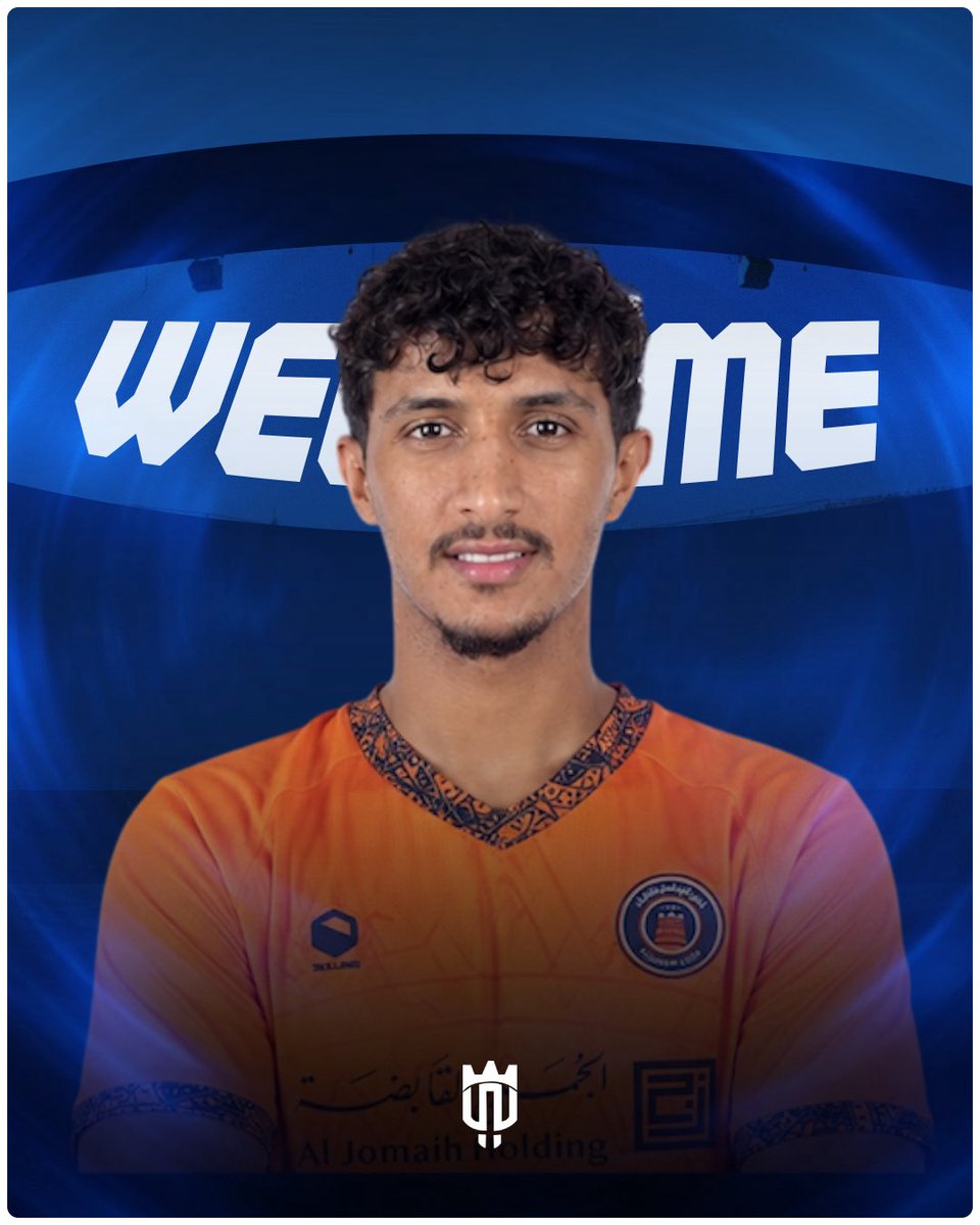 mnbrwashm's tweet photo. نادي #الوشم يعلن عن تجديد عقد الحارس " عبدالملك الجديع " حتى عام 2027 💙🧡 

#صيفية_الوشم || #الدرجة_الثانية https://t.co/gvJssxxDZp