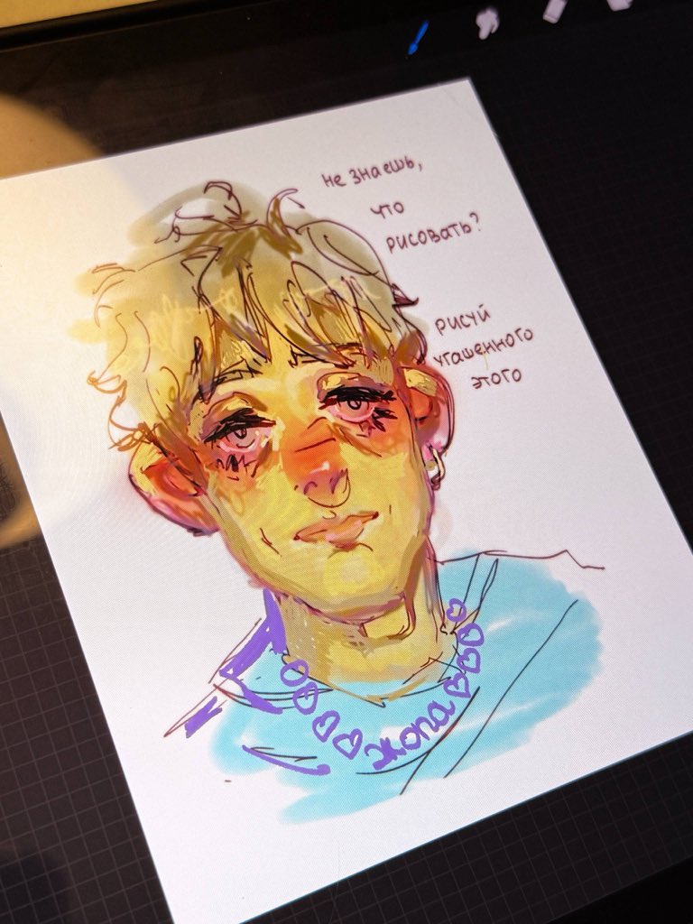 boscohvalur's tweet photo. «have no idea what to draw? draw this junky one» https://t.co/uvGVZluwIM