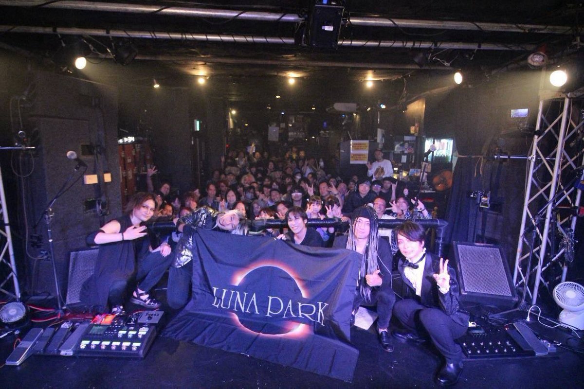 lunapark_1's tweet photo. 本日お越し下さった皆様、共演者様、クレッシェンドスタッフ様、素晴らしいイベントとなり心の底から感謝申し上げます。
本当にありがとうございました‼️
#LUNAPARK
#5THANNIVERSARYGIG
#PARKOFCHAOS https://t.co/KkGQ9QcSMp