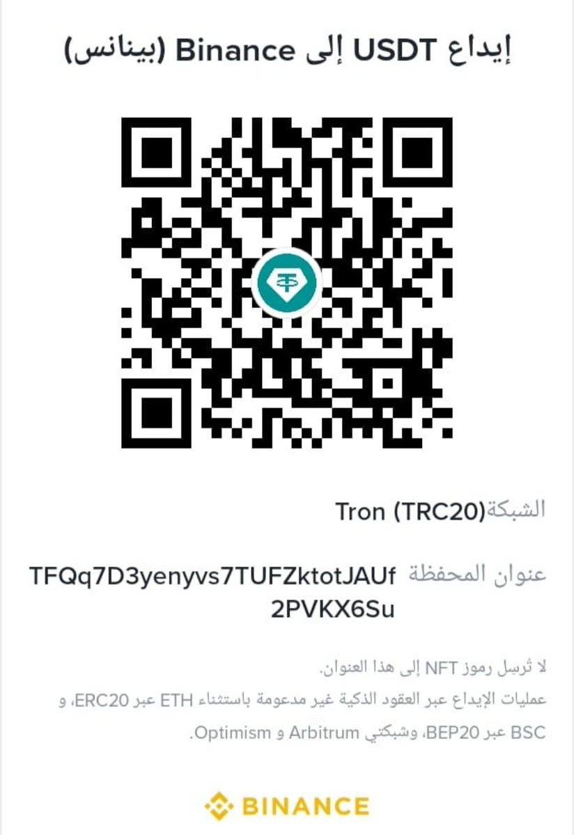 aboobad1980's tweet photo. فضلا وليس أمرا 
عائلة من غزة بحاجة لمساعدة نرجو التكرم والدعم .. للتواصل على على  إكس@shad370468 وجزاكم الله خيرا https://t.co/xQGem21LMN