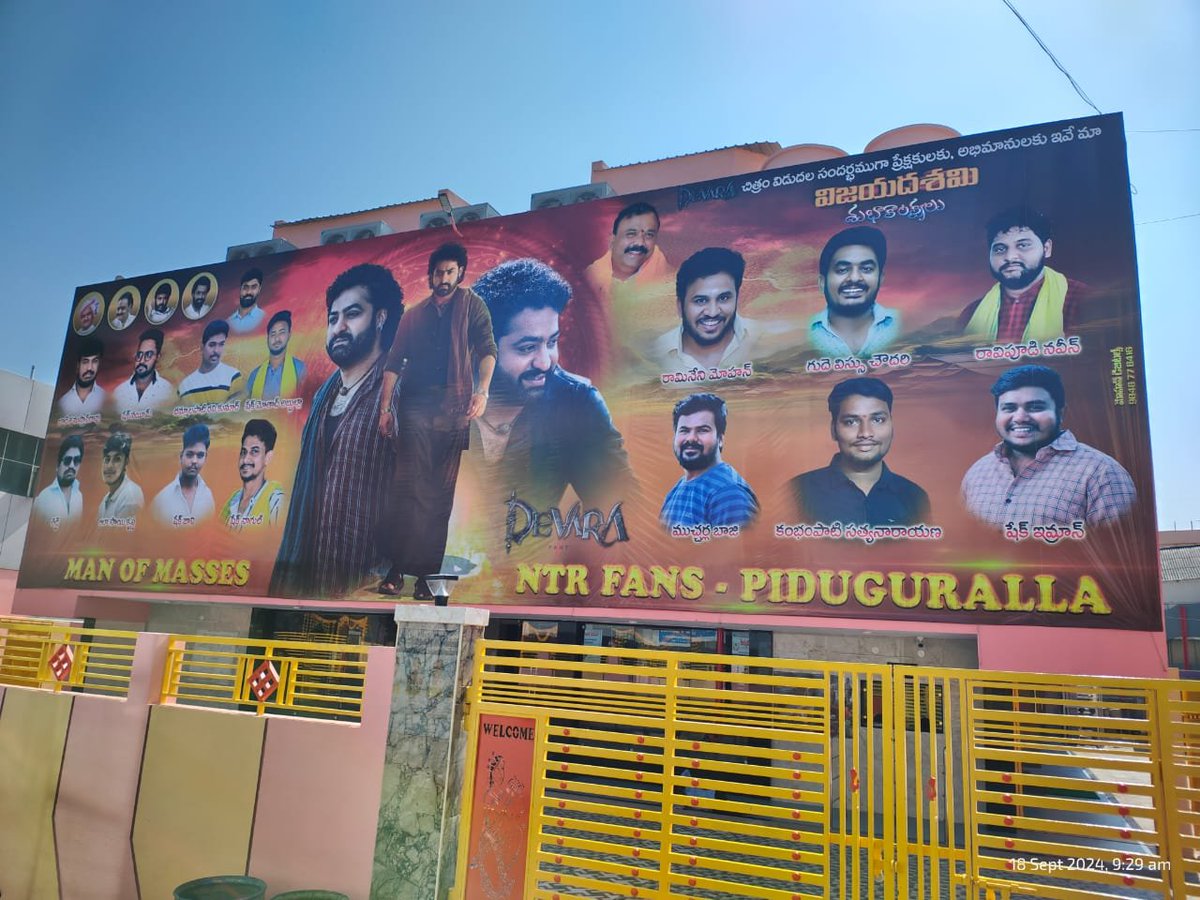 SaiTarak__7's tweet photo. Piduguralla Tiger's ๐ฏ๐ฅ
#2YearsForBlockBusterDevara https://t.co/Vv4yxlJ3hD