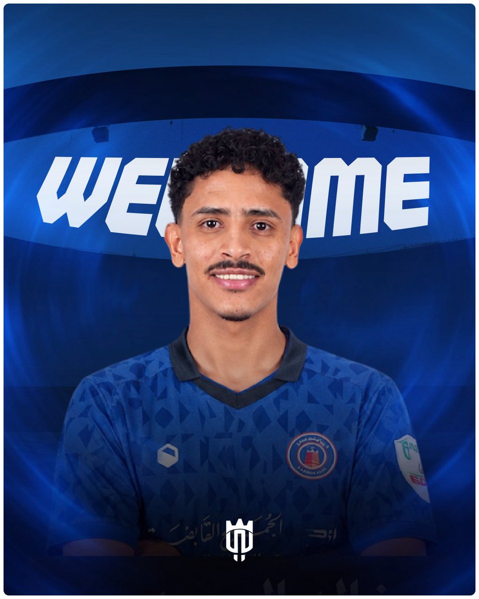 mnbrwashm's tweet photo. نادي #الوشم يعلن عن تجديد عقد اللاعب " خالد جحفلي " حتى عام 2027 💙🧡 

#صيفية_الوشم || #الدرجة_الثانية https://t.co/5fVLlLEz4r
