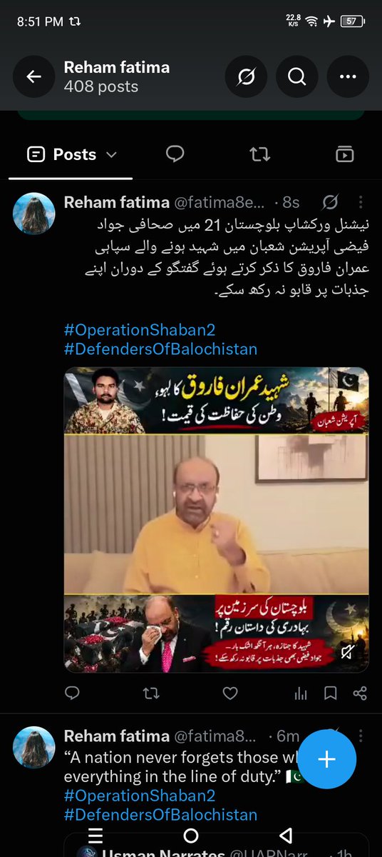 areesha3bdc's tweet photo. نیشنل ورکشاپ بلوچستان 21 میں صحافی جواد فیضی آپریشن شعبان میں شہید ہونے والے سپاہی عمران فاروق کا ذکر کرتے ہوئے گفتگو کے دوران اپنے جذبات پر قابو نہ رکھ سکے۔

#OperationShaban2
#DefendersOfBalochistan https://t.co/IOF0RM3eFv