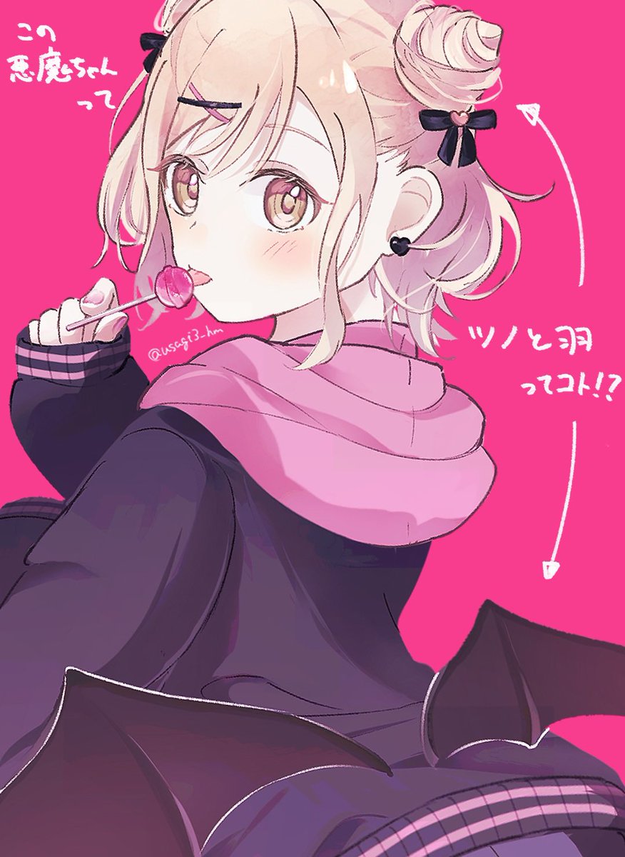 usagi3_hm's tweet photo. 🤯  #prsk_FA https://t.co/wlSXBNxbu4
