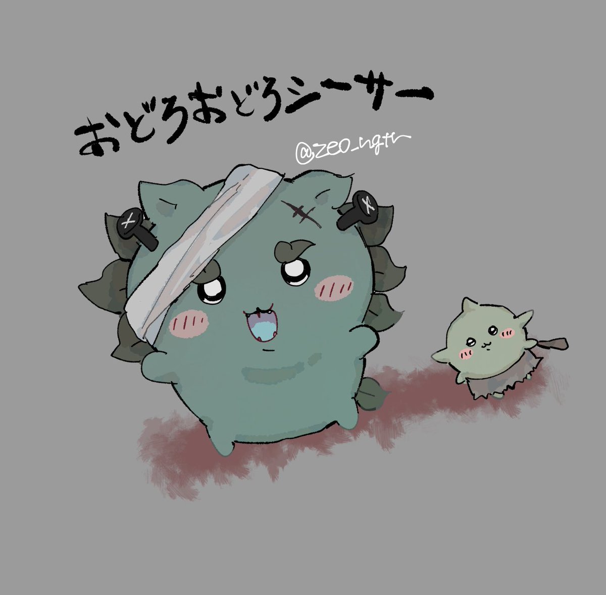 zeo_ngtr's tweet photo. あまりにも可愛くて https://t.co/ZpqmtjtSyB