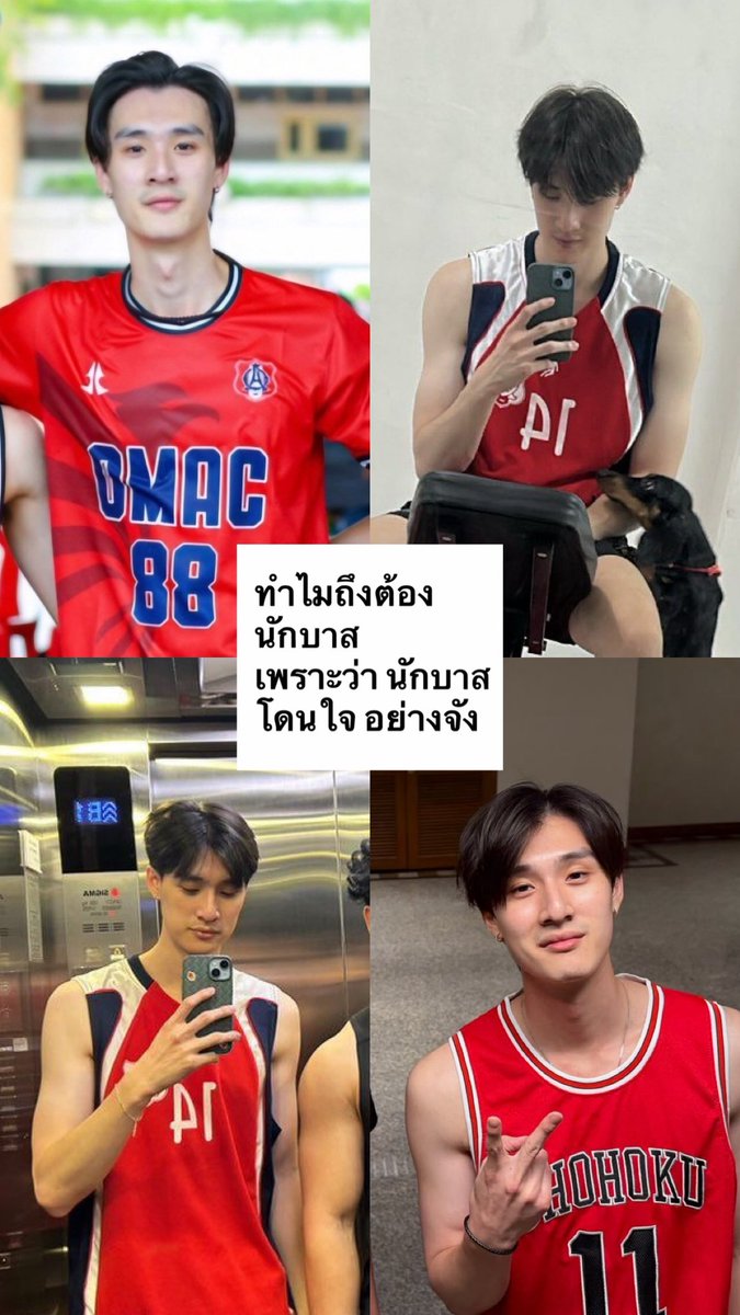 meaniejk's tweet photo. จบเจ๊าไม่เร้าหรือ🤞🏻 https://t.co/Pkbl38k58n