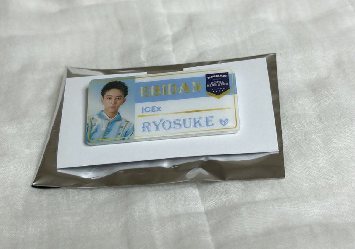 7aayz's tweet photo. @non29hze9 検索より失礼します。こちら0.06プラス送料にて買取して頂くこと可能でしょうか。 https://t.co/Yj1LvrrUEJ