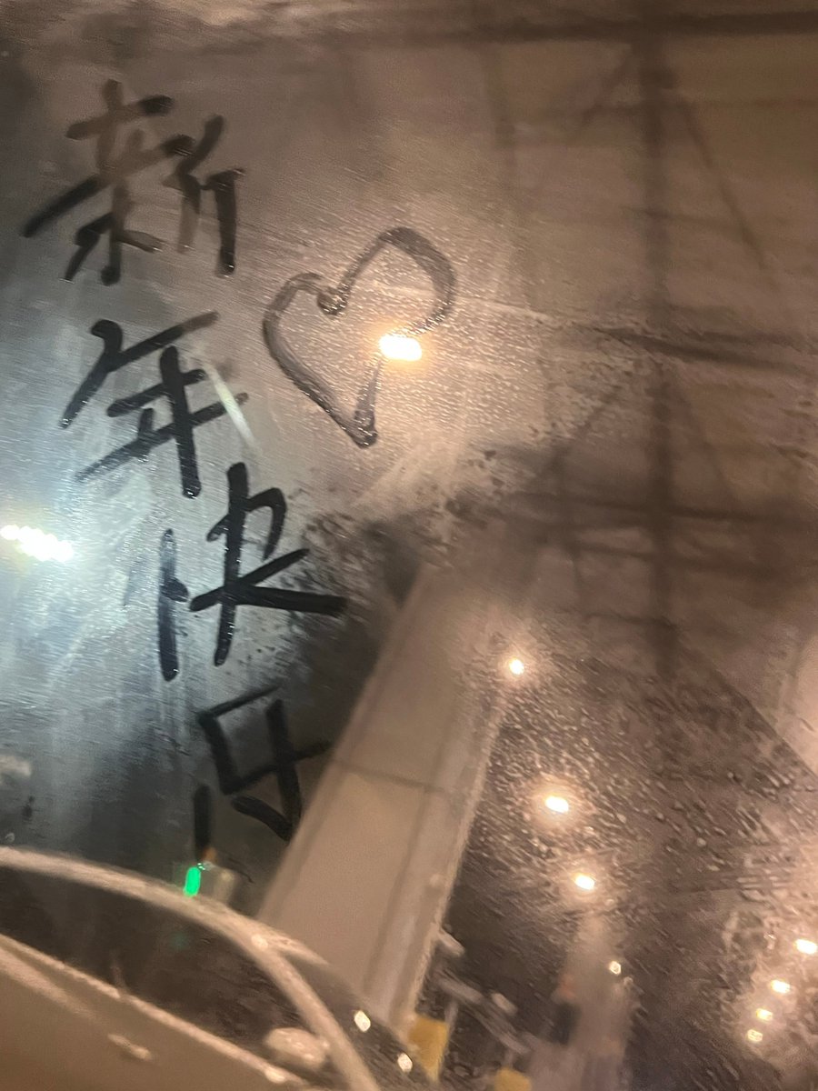 Wieiming's tweet photo. A photo dump for the days when I felt a little more, saw a little differently, or just really enjoyed the company. It’s a visual diary of my recent headspace—a little bit of work, a little bit of rest, and a whole lot of life. https://t.co/z5qu4FUi1W