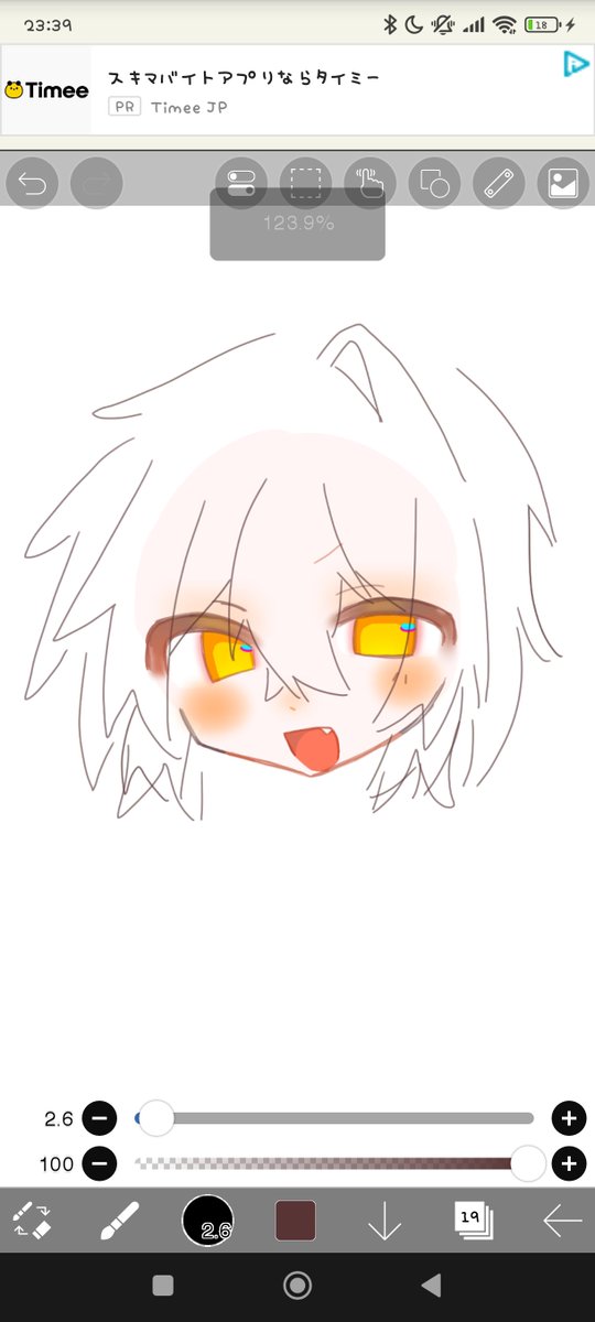 aoumi_usi's tweet photo. こっちでも載せたろ
やっぱりね、自己肯定感って大事だと思う https://t.co/XC95MOFsEN