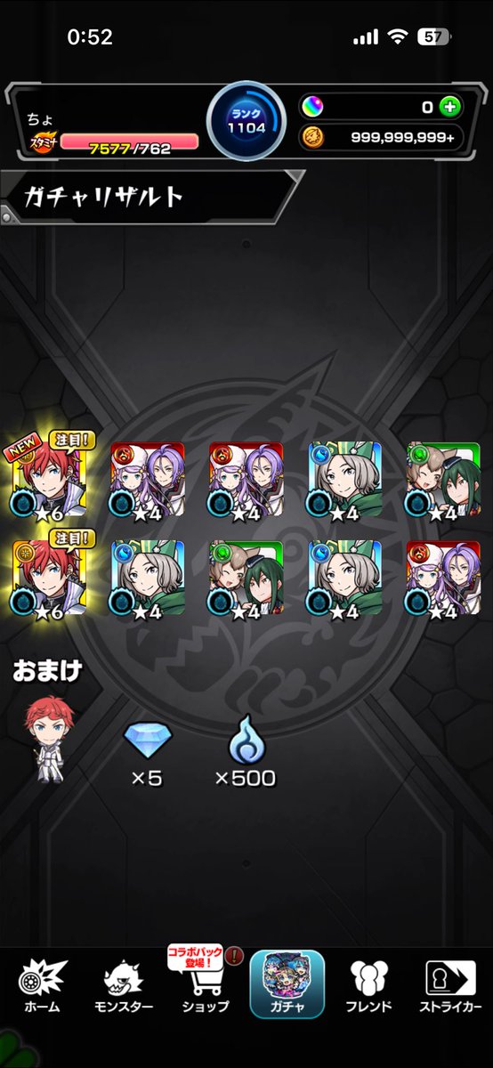 tyoin_0322's tweet photo. あまりにもラインハルトしすぎてる https://t.co/9hvYJKl7a5