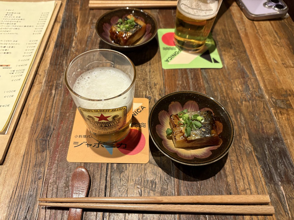 bufferin's tweet photo. 近所の飲み屋やっと行けた https://t.co/8ecszmHD5m