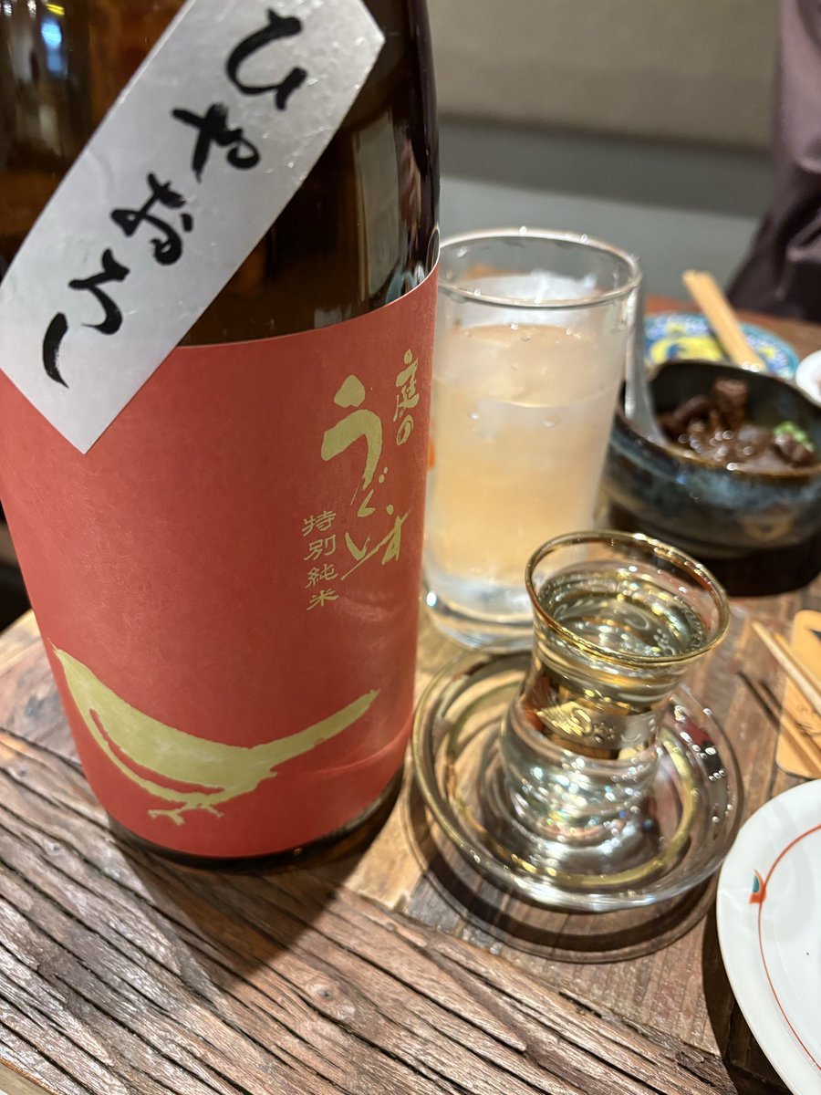 bufferin's tweet photo. 近所の飲み屋やっと行けた https://t.co/8ecszmHD5m