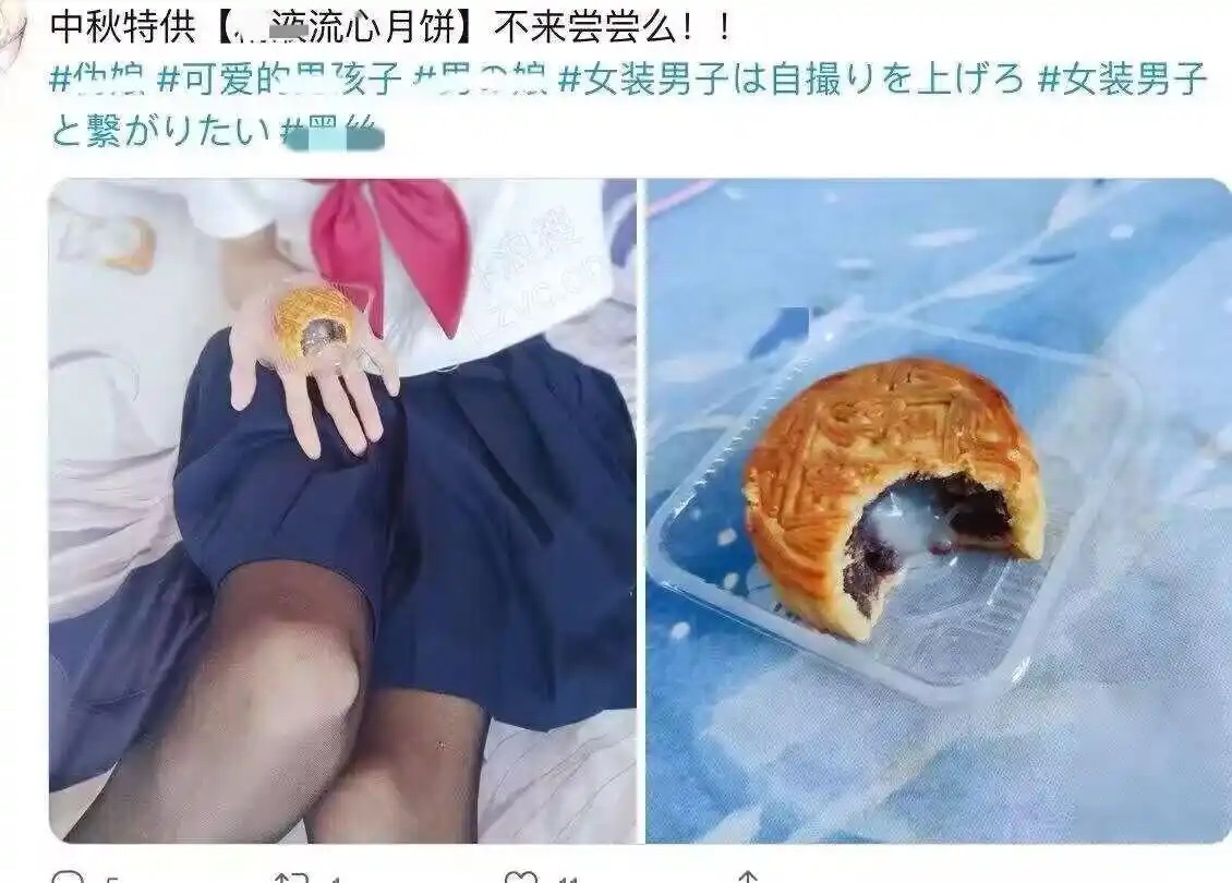 LingJiaXin233's tweet photo. 根本没有这种食物！ https://t.co/RgizcZsjBQ