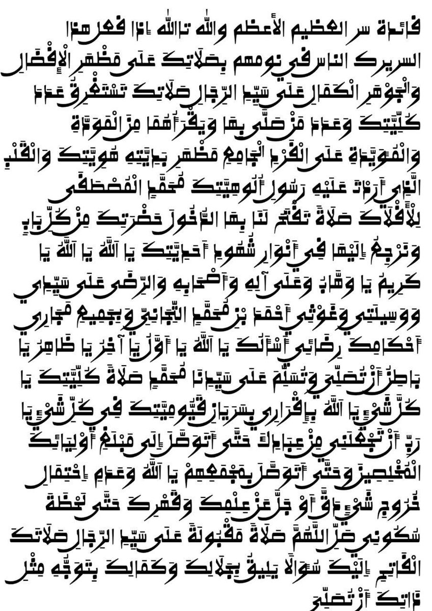tambasiru's tweet photo. Bismillahi ismul aziym

Khatimin yana telegram Channel namu ga link din  https://t.co/9AVvpnDqdA

𝐈𝐝𝐚𝐧 𝐤𝐚 𝐚𝐦𝐟𝐚𝐧𝐚 𝐝𝐚 𝐰𝐚𝐧𝐧𝐚𝐧 𝐫𝐮𝐛𝐮𝐭𝐮𝐧 𝐤𝐚 𝐭𝐮𝐫𝐚 𝐳𝐮𝐰𝐚 𝐰𝐚𝐬𝐮 𝐦𝐮𝐭𝐚𝐧𝐞 𝐝𝐨𝐦𝐢𝐧 𝐬𝐮𝐦𝐚 𝐬𝐮 𝐚𝐦𝐟𝐚𝐧𝐚 𝐤𝐚𝐲𝐢 𝐟𝐨𝐥𝐥𝐨𝐰𝐢𝐧𝐠 𝐝𝐚 𝐥𝐢𝐤𝐞  𝐀𝐥𝐥𝐚𝐡 𝐲𝐚 𝐛𝐚𝐦𝐮 𝐥𝐚𝐝𝐚𝐧 𝐭𝐮𝐧𝐚𝐭𝐚𝐫𝐰𝐚 𝐭𝐚𝐫𝐞𝐝𝐚 𝐤𝐮 🙏🙏🙏

#fypシ゚viralシfypシ゚ #fypシ゚viralシ #fypシ゚viralシfypシ゚ #fypシ゚ #fypシ゚viralシfypシ゚ #fypシ゚viralシ #fypviralシ #fypageシ #fypviralシ #fypviralシ #fypviralシ #viralchallenge #viralchallenge