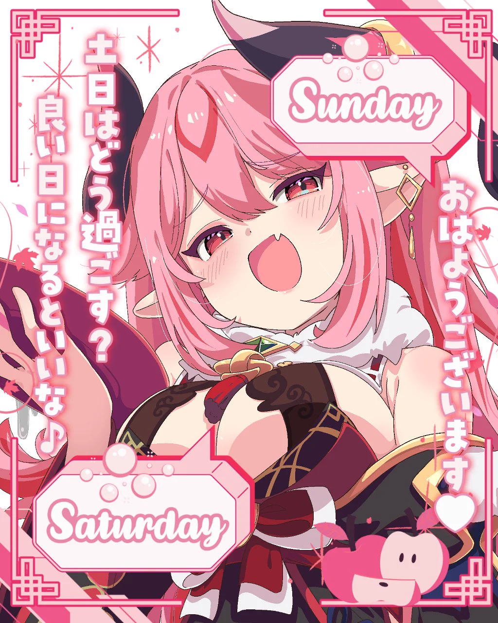鬼灯いりや＠10/25（日）M3参加！う-23b (@hoozukiiriya) / X