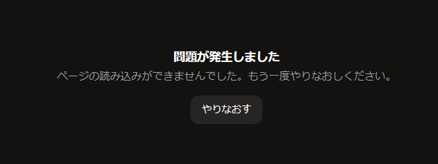 mokeekee's tweet photo. grokimagine。今日もこれ。

#grokimagine https://t.co/qlKPEU5ynx