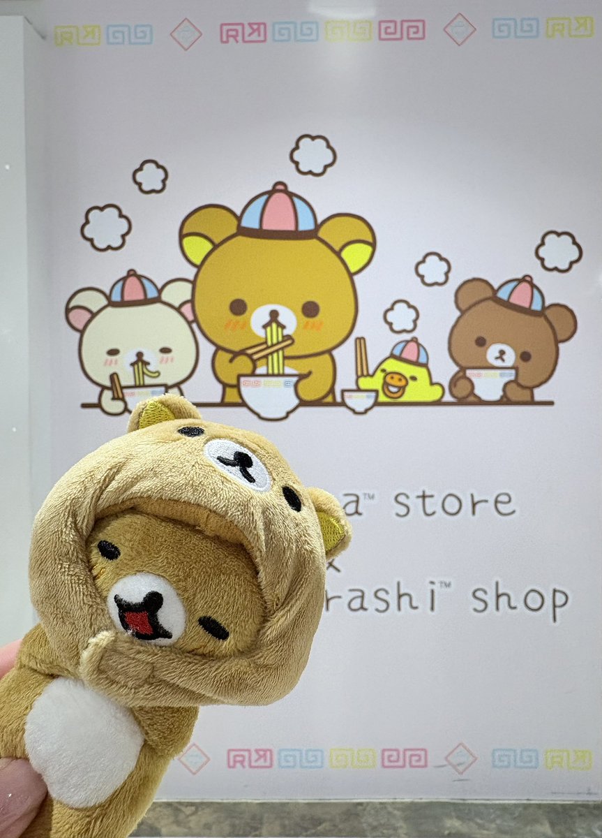 YPotato0905's tweet photo. 今日は横浜に行ったのでキディランドに行ってきた！
マルイ閉店後初なんだけど移動ルートがエスカレーター使えないから面倒くさいね。
まずはリラックマ。
アクスタ全員集合の赤が本命だったんだけどまぁリラックマはいるし可愛いからok!
チャームは両方ともリラックマで𝓗𝓪𝓹𝓹𝔂！ https://t.co/97PssHKw58