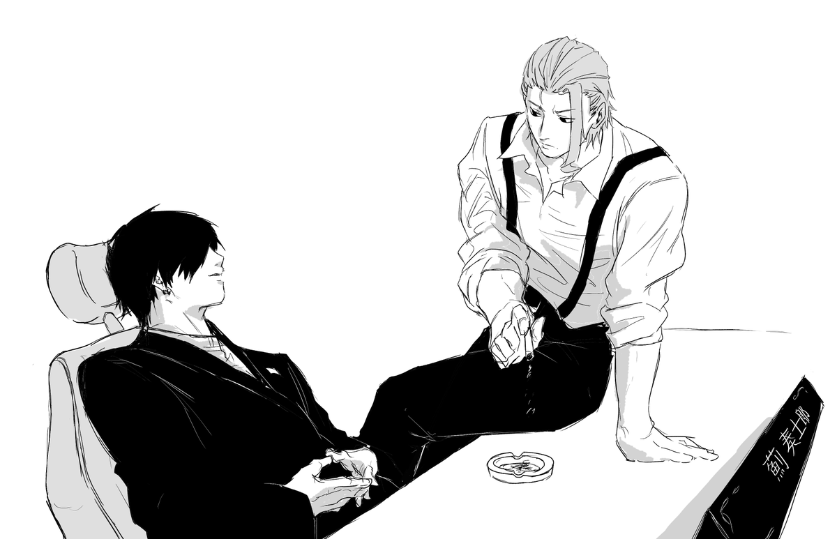 gjj1920's tweet photo. #カグラバチ https://t.co/sUHz0TWcb4